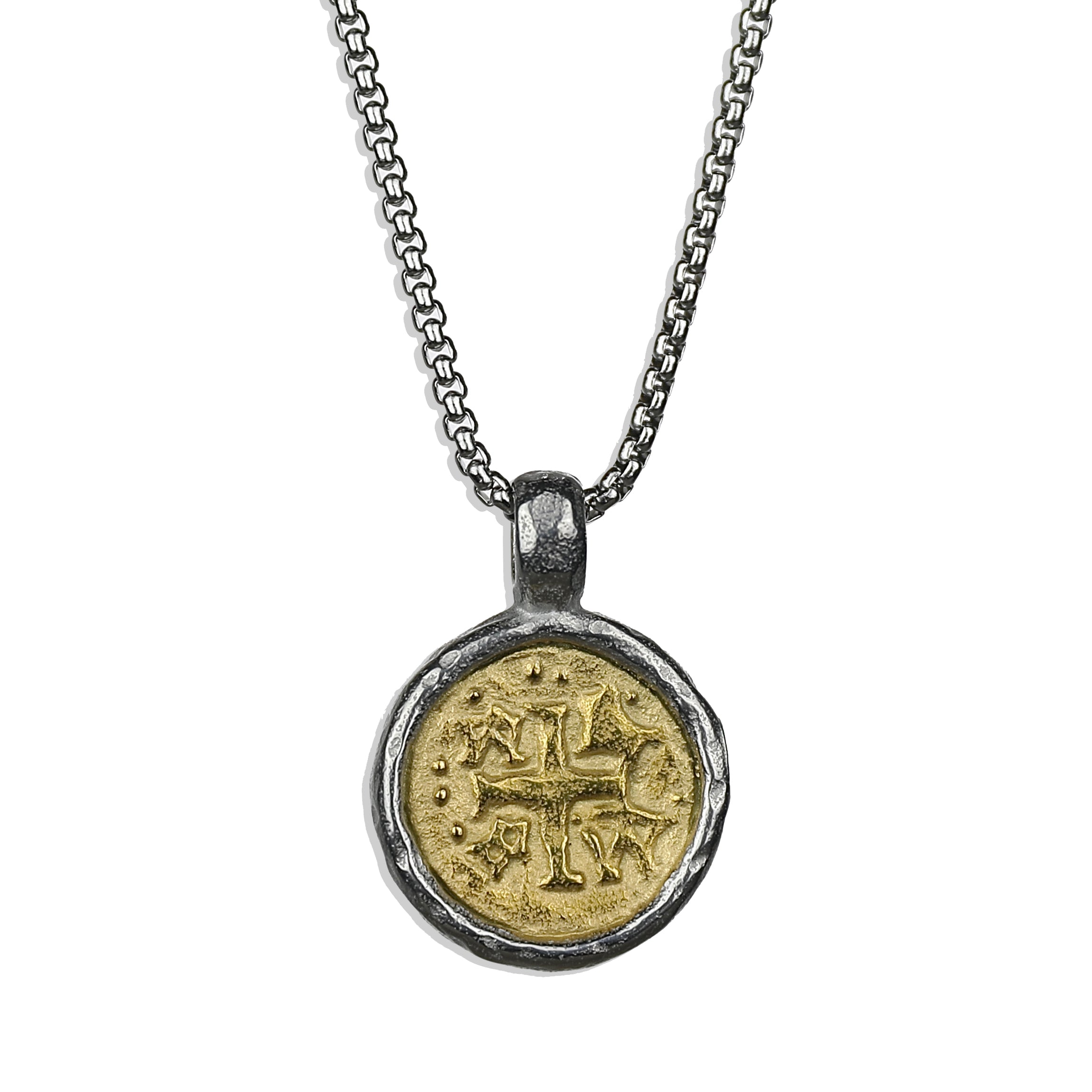 Shipwreck Necklace - Silver x Gold