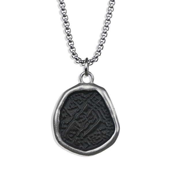 Shipwreck Coin Necklace - Silver x Black