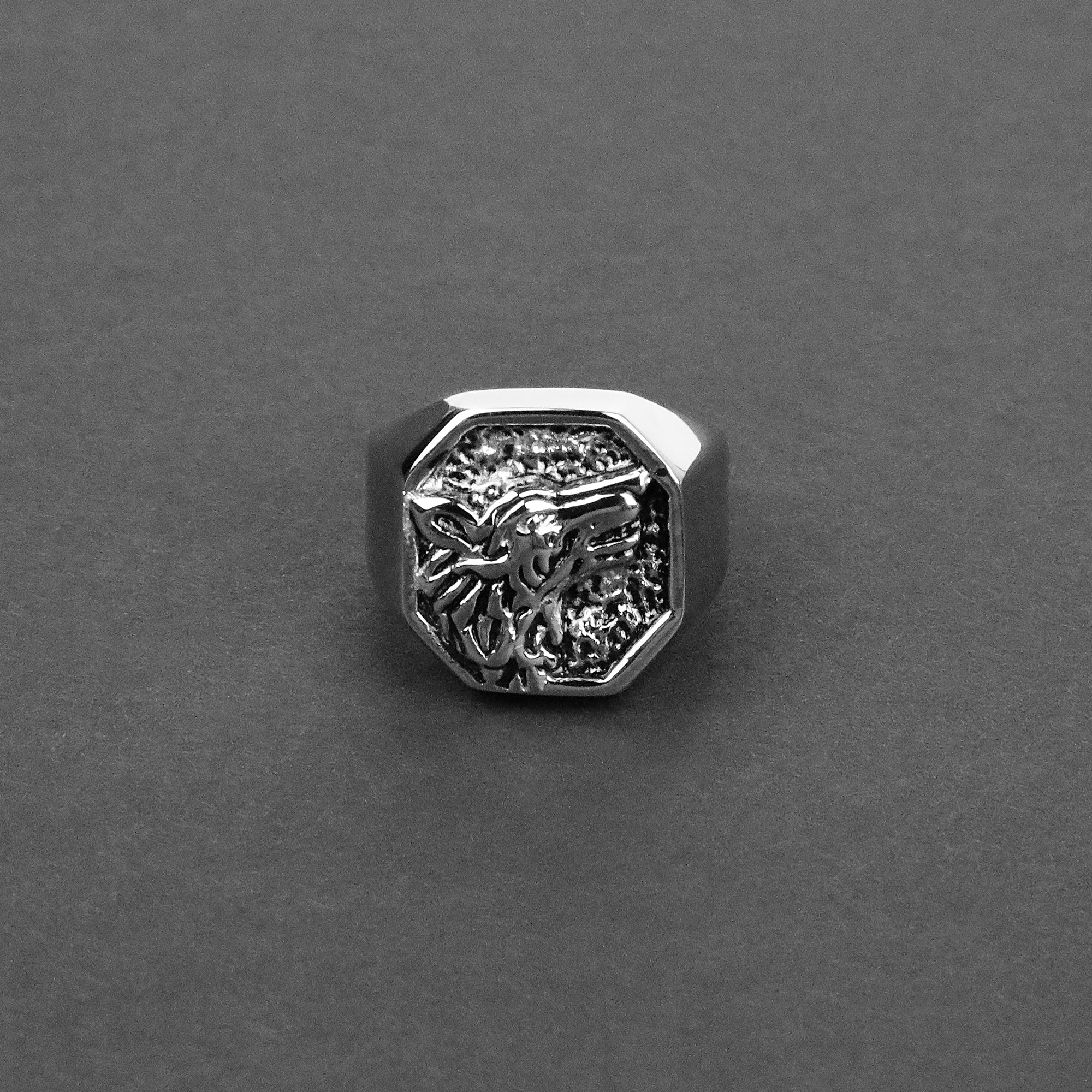Wolf Signet Ring - Silver